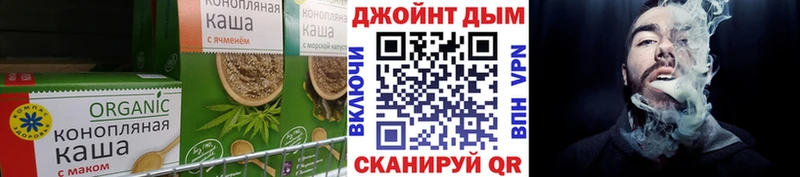 Cannafood марихуана  Мончегорск 