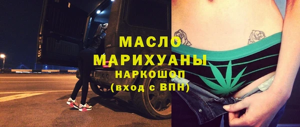 mix Краснослободск