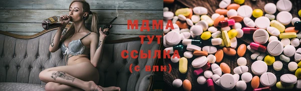 mix Краснослободск