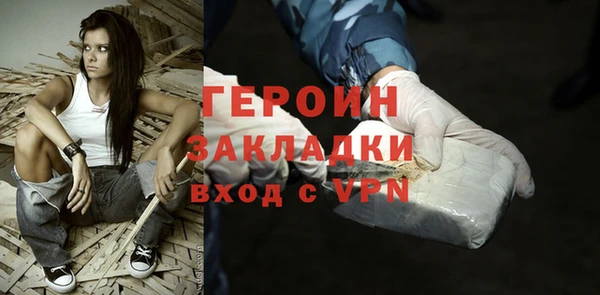 кокаин перу Краснотурьинск