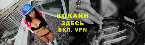 mix Краснослободск