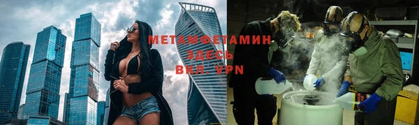 mix Краснослободск