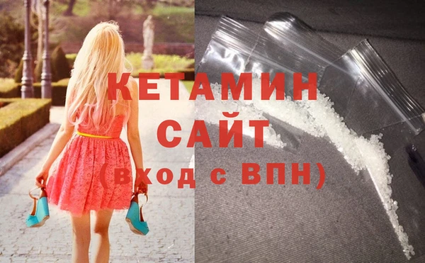 кокаин перу Краснотурьинск