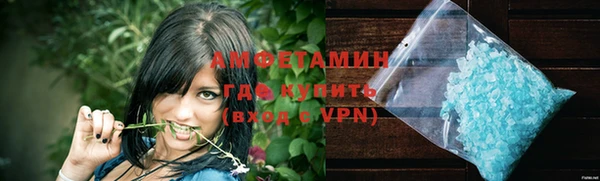 mix Краснослободск