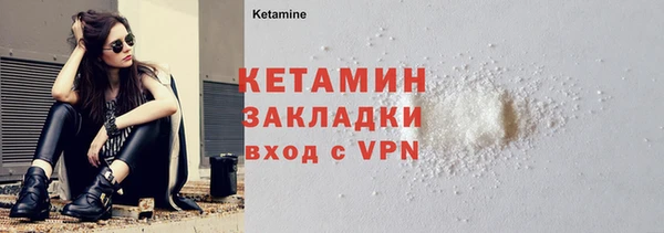 кокаин перу Краснотурьинск