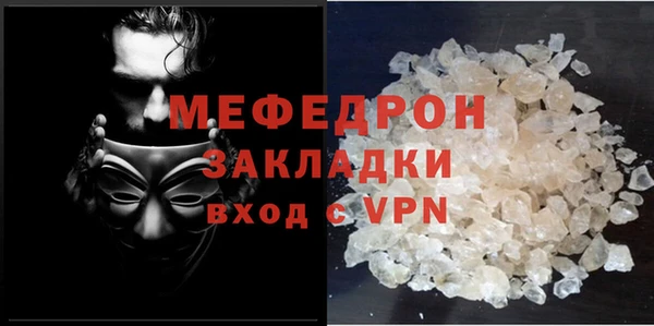 кокаин перу Краснотурьинск