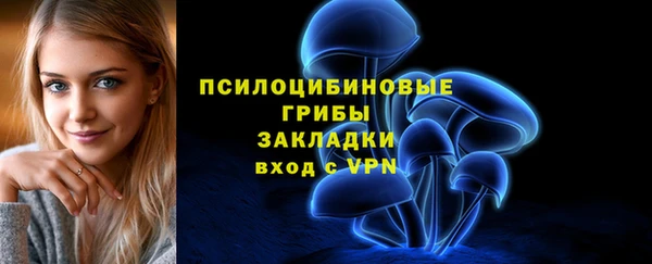 кокаин перу Краснотурьинск