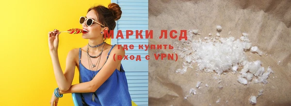 mix Краснослободск