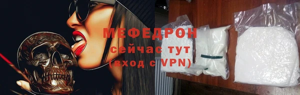 кокаин перу Краснотурьинск