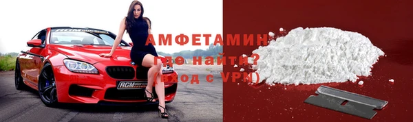 кокаин перу Краснотурьинск