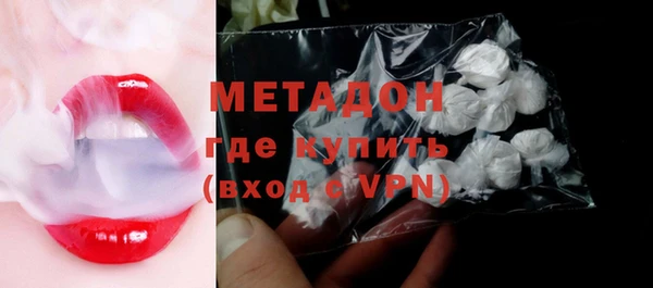 mix Краснослободск