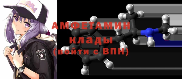 mix Краснослободск