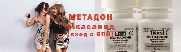 mix Краснослободск