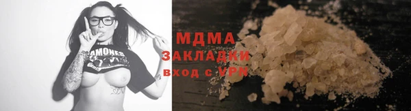 mix Краснослободск
