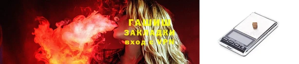 кокаин перу Краснотурьинск