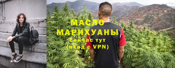 кокаин перу Краснотурьинск