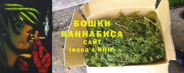 mix Краснослободск