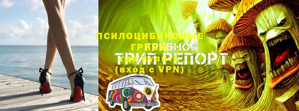 кокаин перу Краснотурьинск
