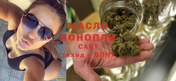 каннабис Верея