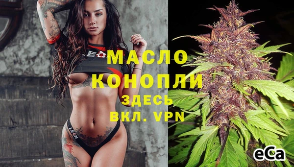 mix Краснослободск