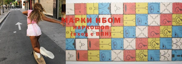 mix Верхнеуральск