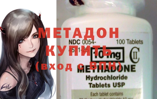 mix Краснослободск