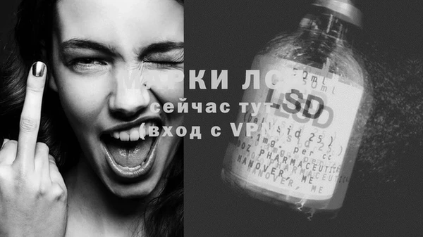 кокаин перу Краснотурьинск
