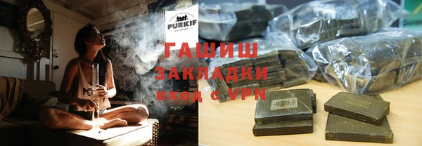 кокаин перу Краснотурьинск