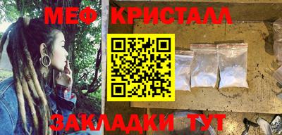 кокс Пушкино