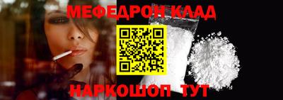 кокс Пушкино