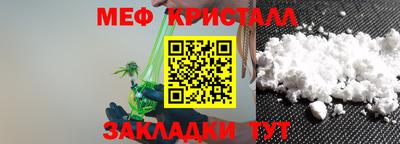 шишки Пыть-Ях