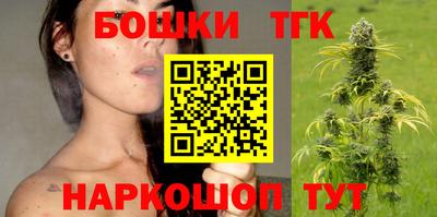 шишки Пыть-Ях