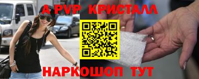 мяу мяу мука Пугачёв