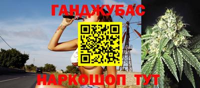 кокс Пушкино