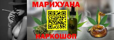 мяу мяу мука Пугачёв