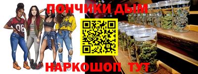 мяу мяу мука Пугачёв