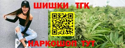 кокс Пушкино