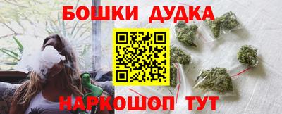 шишки Пыть-Ях