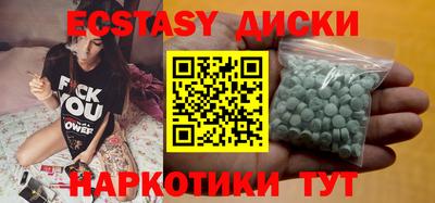 кокс Пушкино