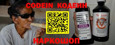 кокс Пушкино