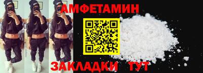 кокс Пушкино