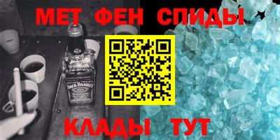 шишки Пыть-Ях