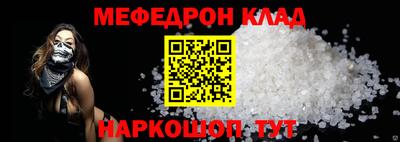 хмурый Ставрополь