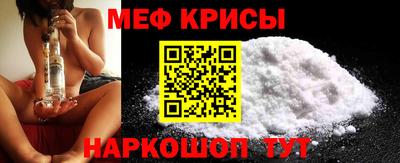 шишки Пыть-Ях