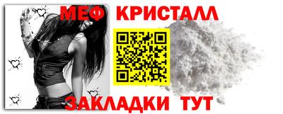 шишки Пыть-Ях