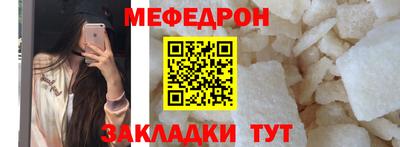 шишки Пыть-Ях