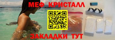 кокс Пушкино