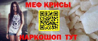 шишки Пыть-Ях