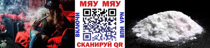 mega ссылки Мончегорск МЕФ VHQ купить наркоту
