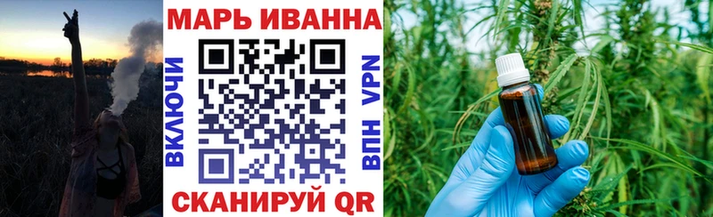 Марихуана ГИДРОПОН  что такое   МЕГА ссылка  Мончегорск 